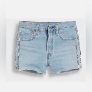 NWT Levi's Premium 501 High Rise Shorts